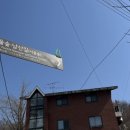 GS25 행당벽산점 이미지