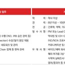 (주)메디톡스 - 청주시 청원구 | (주)메디톡스