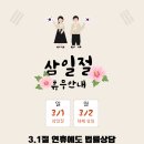 법률사무소인과율