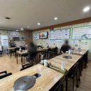 태정만두 석갈비 이미지