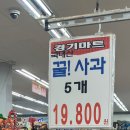 덜덜