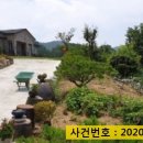 달산2리회관 네이버블로그