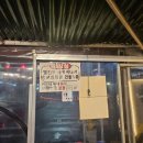 승보한의원 이미지