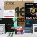 피씨채널 PC방 이미지