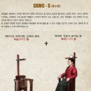 왕과비 - 정읍시 중앙로 122 | 왕과비