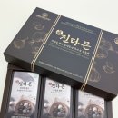 홍산섬유 이미지