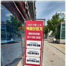 대명보청기