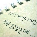 연희이용원 이미지