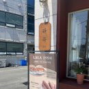 진양호주유소 이미지