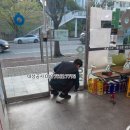 열린온누리약국 이미지