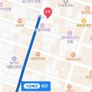 수원백화점약국 이미지