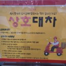 한우리어린이도서관 네이버블로그