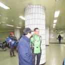 재경 31회 12월 남한산성 산행 1 이미지