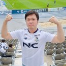 광영플라스틱 | 아산 v 서울이랜드 직관 후기! 점수? 0-0 나는? ㅇ_ㅇ