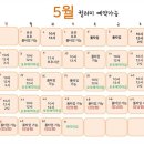 퍼스널컬러 네이버블로그