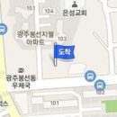 김경호내과의원 티스토리