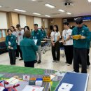 거창군보건소 이미지