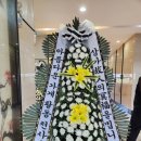 광주정품화환배달