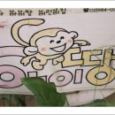 민결농장 Daum카페