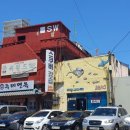 씨프랜드스킨스쿠버 네이버블로그