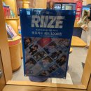 배스킨라빈스 상봉역점 | 라이즈 포토카드 세트 후기_배스킨라빈스 RIIZE 굿즈 콜라보