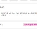 경춘로1305 이미지