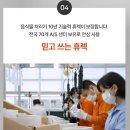 롯데하이마트(주) 고잔신도시점 | 음식물처리기 추천, 휴렉 베로 VERO(3L) 써보니… 솔직히 이건 좀 탐났어요