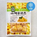 푸른들 쇼핑하우