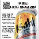 하대동156 이미지