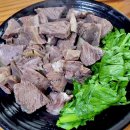 장기식당