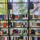 [열린대학1]한 번에 끝내는주식투자 기본과정 | 포즈랑의 투자 이야기: 옳은 방향, 꾸준함, 운