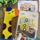 즐거운 뮤직케어링 이미지