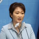 민주당 복당한 이언주 "한동훈, 왜 남의 당 공천에 왈가왈부하나" 이미지