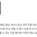 알파약국 이미지