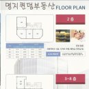 산양타워 이미지