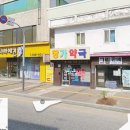 조은날약국 이미지