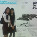 문흥중학교 이미지