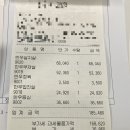 우보천리한우한돈 이미지