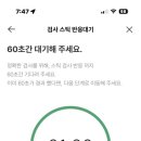 펫누리 - 남양주시 | 펫누리