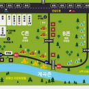 에뜨유명산캠핑장 이미지