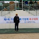 제4체육공원 이미지