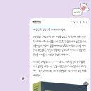 GS25 경기대점 네이버블로그