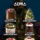99케이크