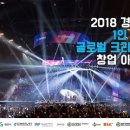 미디어크리에이터 이미지