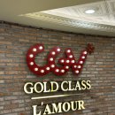 Goldclass(골드클래스)PC방 | 하노이 CGV Trang Tien Plaza 골드클래스 후기, DVD방 아니야..?