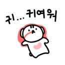도시전집
