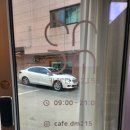 카페디엠215 이미지
