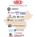 엠케이(MK)물류 이미지