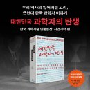 알라딘인쇄