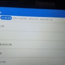 로드모터스 이미지